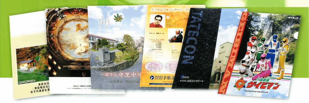 販促クリアファイル